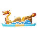 Pedal Boat FLAC-10002